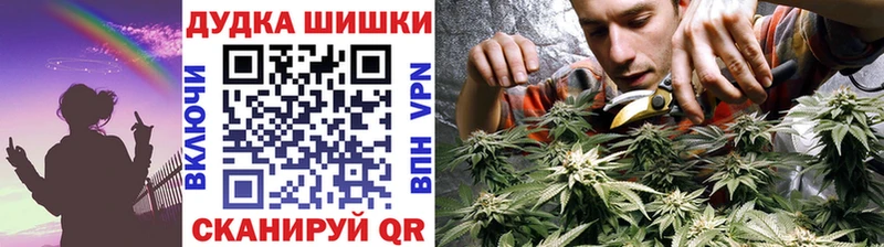 Хочу наркоту Всеволожск Амфетамин Меф мяу мяу Гашиш Кокаин
