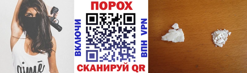 это состав  Всеволожск  АМФ VHQ 