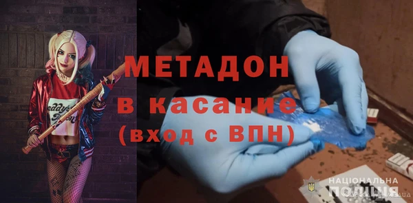 твердый Алзамай