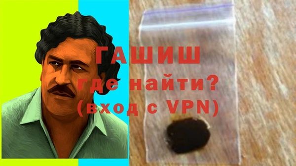 твердый Алзамай