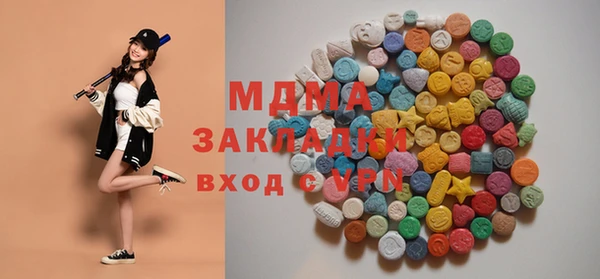 твердый Алзамай
