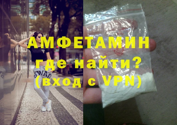 твердый Алзамай