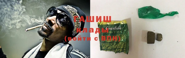 марки lsd Алексин