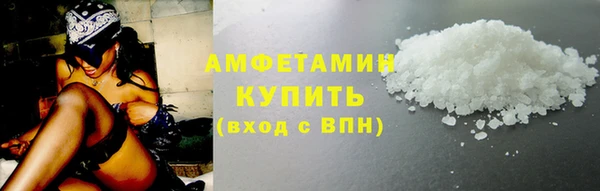 марки lsd Алексин