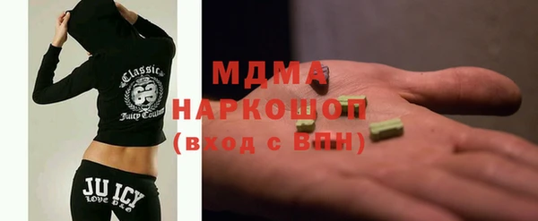 твердый Алзамай