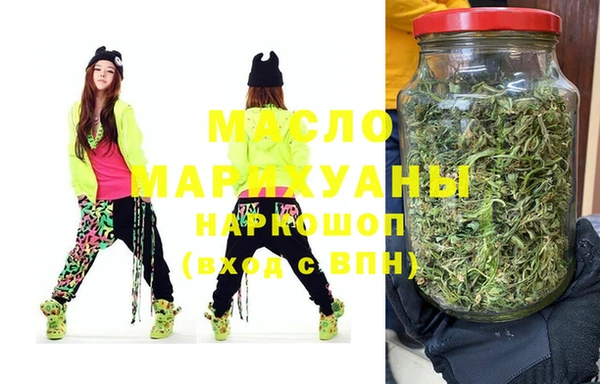 ПСИЛОЦИБИНОВЫЕ ГРИБЫ Абдулино