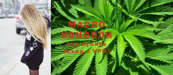 марки lsd Алексин