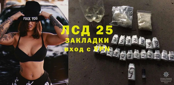 твердый Алзамай