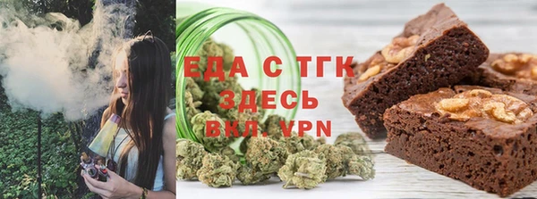 марки lsd Алексин
