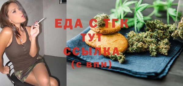 марки lsd Алексин