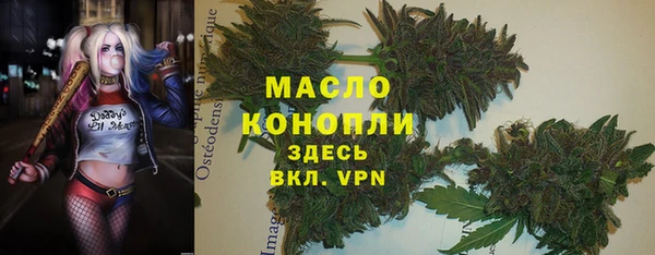 марки lsd Алексин