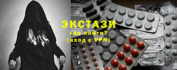 твердый Алзамай