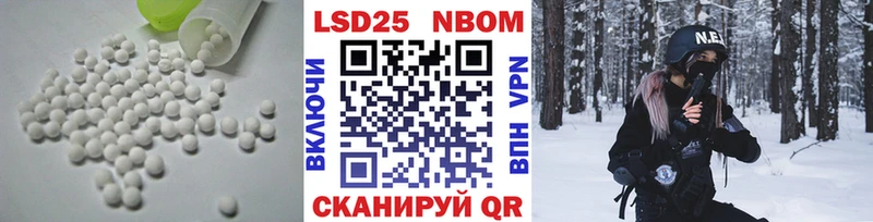 цены   Всеволожск  ЛСД экстази ecstasy 